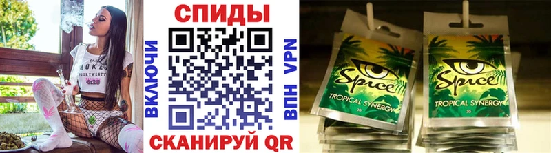 Купить  Хабаровск  Бутират 1.4BDO 