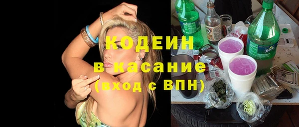 мдма Покачи