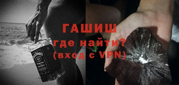 прущая мука Приозерск