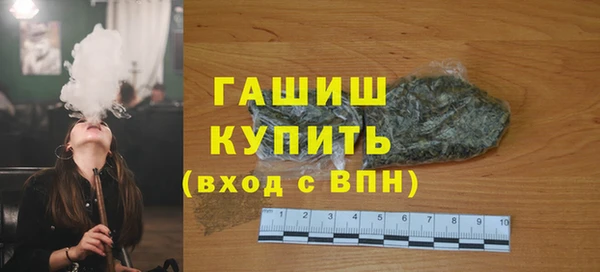 мдма Покачи