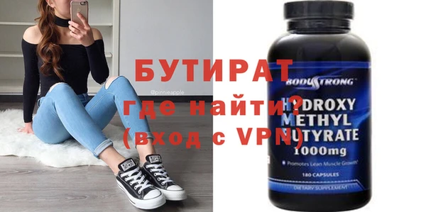 мдма Покачи