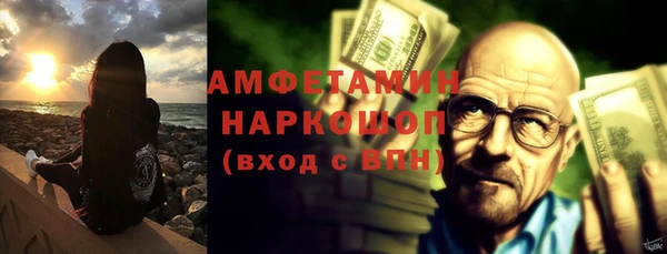 мдма Покачи