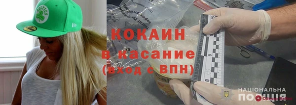 прущая мука Приозерск