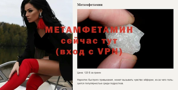 мдма Покачи