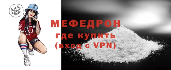 мдма Покачи