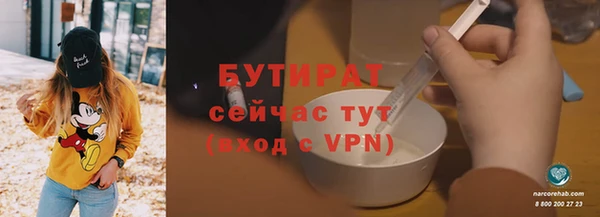 мдма Покачи