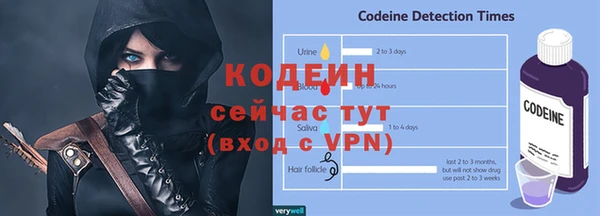 мдма Покачи