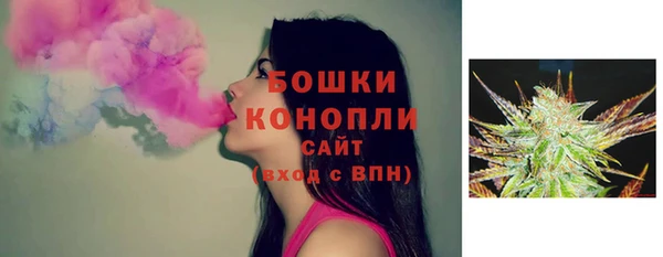 мдма Покачи