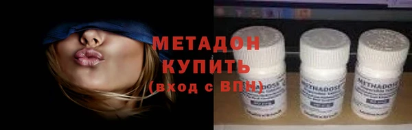 мдма Покачи
