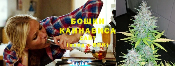 каннабис Покровск