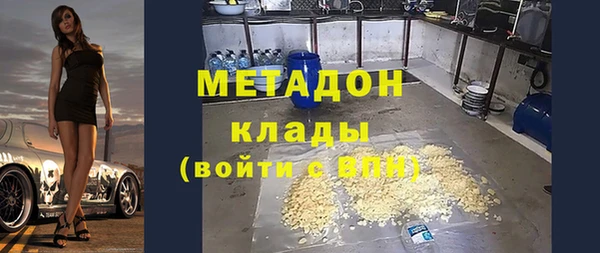 прущая мука Приозерск