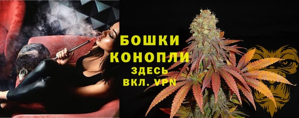 мдма Покачи