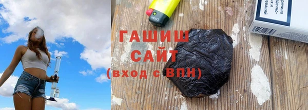 тгк Покров