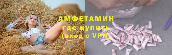 тгк Покров
