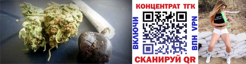 Дистиллят ТГК концентрат  Купить где  Хабаровск 